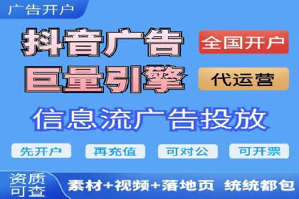 SEM网络推广实战案例：如何实现快速转化