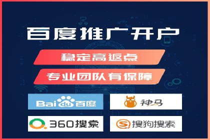 快速开户享高返点：一则财富增值的案例