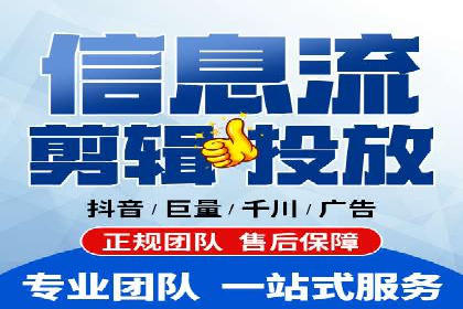 案例解读：知乎信息流广告投放效果